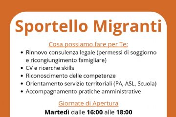 Sportello Migranti